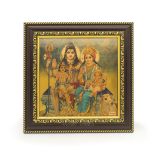 Shiv Parivar Photo Frame