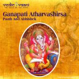 Ganapati Atharvashirsa paath and Abhishek