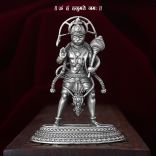 Lord Hanuman Idol in Standing Pose Sculpture/Idol in Pure Silver