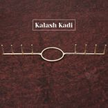 Kalash Kadi/Kalash Stand for Margashish Vrat Varalakshmi Devi Pooja Ghatastapna made in Brass with Silver Polish Detail