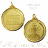 Ketu Yantra Locket