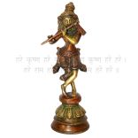 Lord Krishna with Murli Statue In Brass