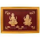 Lakshmi Ganesh Gold Touch Leaf Frame