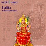 Lalita Sahasranamam Puja