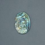 Face of Lord Shiva in Labradorite Stone