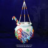 Makhan Matki Bansuri for Krishna Dahi Handi Janmashtami Decoration