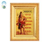 Mahamrityunjaya Mantra With Wooden Frame