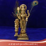 Protective Lord Kartikeya Idol/Murti in Shining Brass Metal