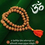 Mantar Meditation Rudraksha Mala