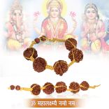 Ganesh Laxmi Saraswati Rudraksha Bracelet in Thread