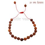 Lord Shiv Rudraksha Bracelet