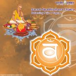 Sacral Swadhisthana Chakra balancing Puja and Yagna