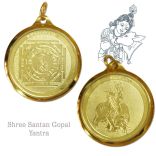 Santan Gopal Yantra Locket