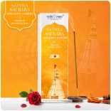 Sathya Sai Baba Shradha Saburi Incense Sticks