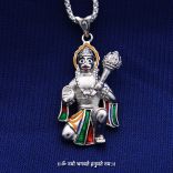 Anjana Putra Lord Hanuman Locket/Pendant in Pure Silver Detail