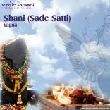 Shani/Saturn Palnet (Sade Sati) Yagna