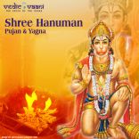 Shree Hanuman Pujan and Yagna