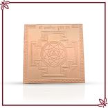 Shree Pratyangira Pujan Yantra in Copper - 3x3 inches