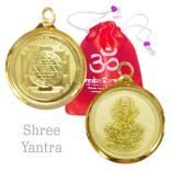 Shree Yantra Locket