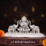 GajaLakshmi form of Goddess Mahalaxmi Idol Murti in Pure Silver