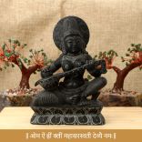 Maa Saraswati Murti for Pooja in Kanchipuram Black Stone