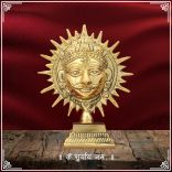 Surya Narayan Face (Mukh) Idol for Worship