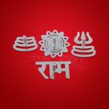 Tilak Stamp (Marker) - set of 4