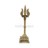 Trishul Weapon of God and Goddess