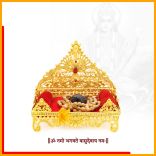 Om Swayambhu Shiva Hari Vishnu Narayan Pooja Shaligram set