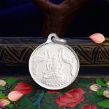 Kamalantika Devi Yantra Locket - Silver