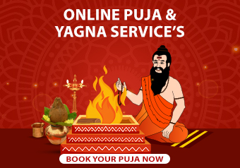 online-yagna-puja