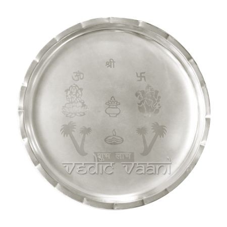 GANESH LAXMI PUJA THALI IN GERMAN SILVER