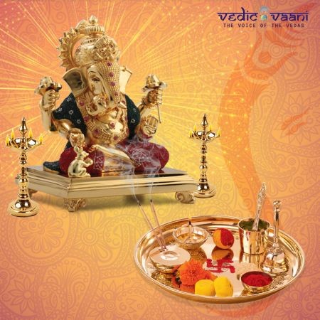 GANESH PUJA FOR GOOD FORTUNE & WEALTH