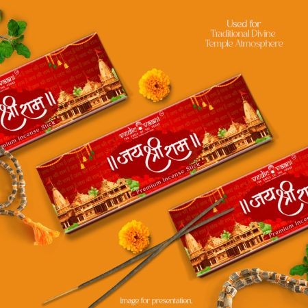 JAI SHREE RAM INCENSE STICK