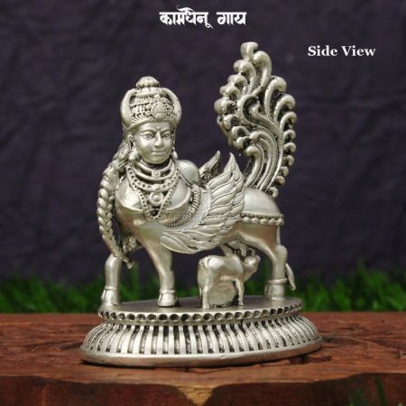 KAMDHENU COW (GAAY) IDOL/MURTI IN SILVER