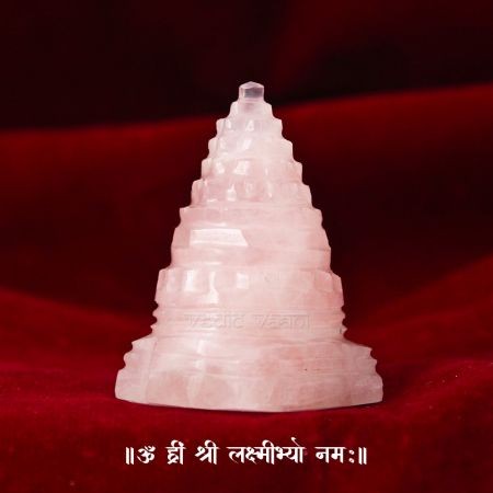 SHREE CHAKRA YANTRAM IN ROSE QUARTZ STONE