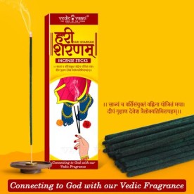 HARI SHARNAM INCENSE STICKS