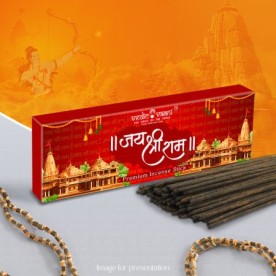 JAI SHREE RAM INCENSE STICK