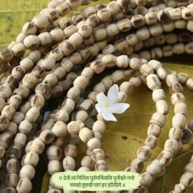 AKANDHA LONG SHRI TULSI SHRINGAR MALA FOR GOD STATUES, SHALIGRAMJI