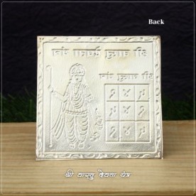 VASTU DEVTA YANTRA IN PURE SILVER