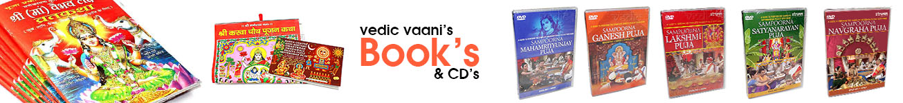Books & CDs