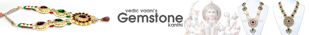 Gemstone Kanthi