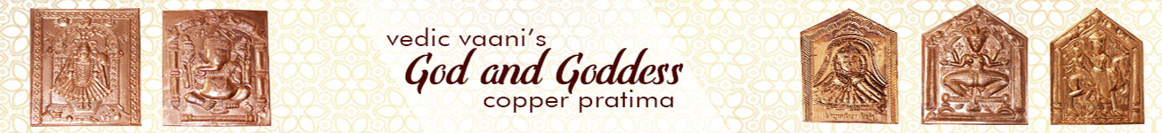 God And Goddess Copper Pratima