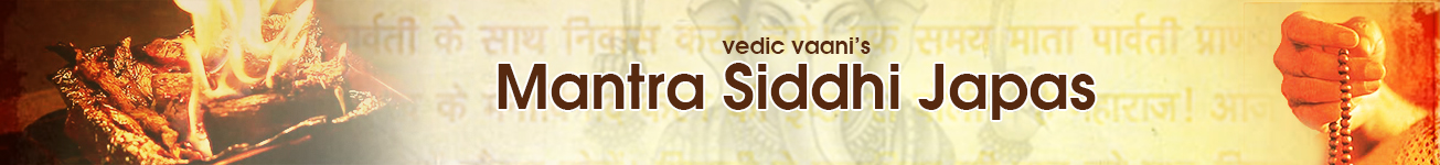Mantra Siddhi Japa