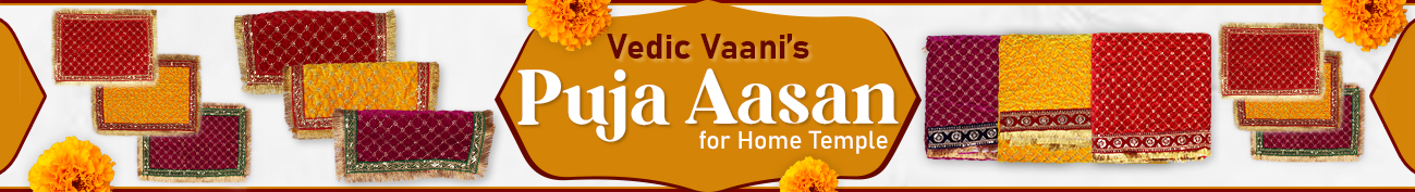 Puja Aasan for Home Temple