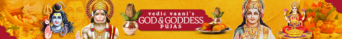 God and Goddess Puja
