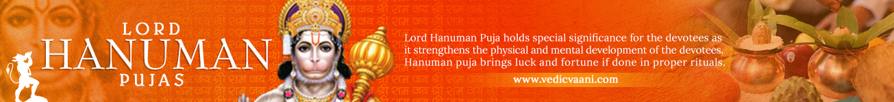 Lord Hanuman Pujas