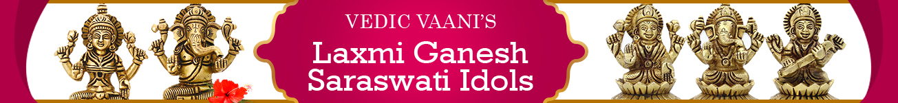 Laxmi Ganesh Saraswati Idols
