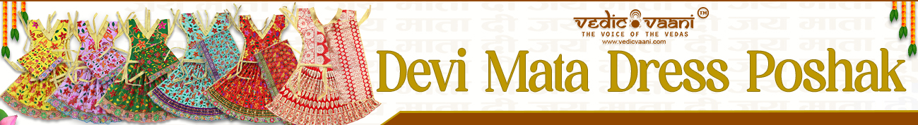 Devi Mata Dress Poshak set