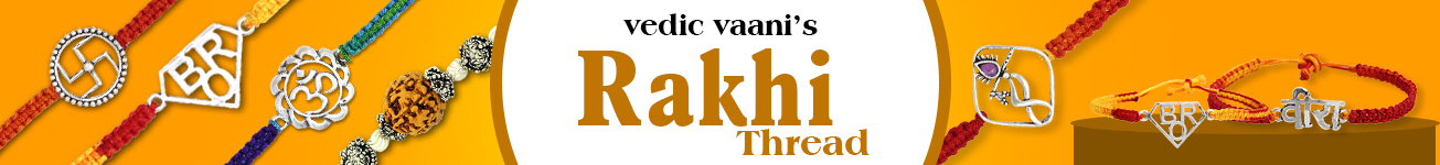 Rakhi Thread